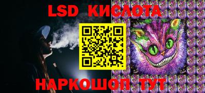 кокаин Будённовск