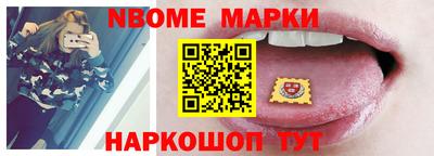 кокаин перу Бугуруслан