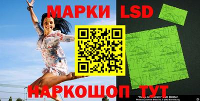 кокаин Будённовск
