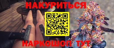 кокаин Будённовск