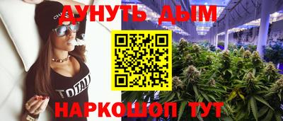 кокаин Будённовск