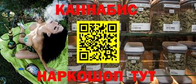 кокаин Будённовск