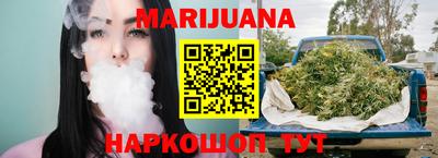 каннабис Кимры