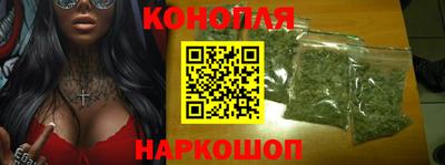кокаин перу Бугуруслан