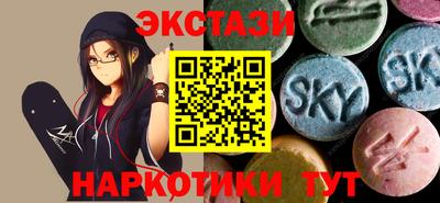 кокаин Будённовск