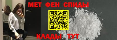 кокаин Будённовск
