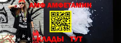 кокаин Будённовск