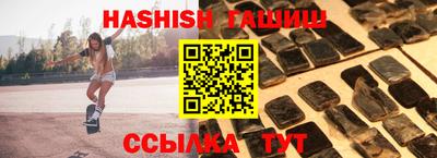 кокаин перу Бугуруслан