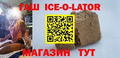 кокаин Будённовск