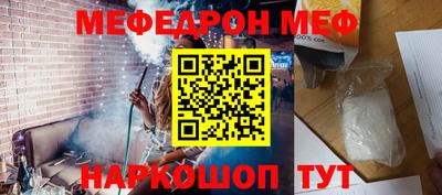 кокаин Будённовск